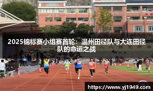 狗万平台