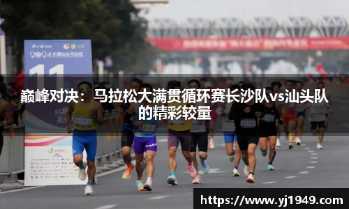 狗万首页