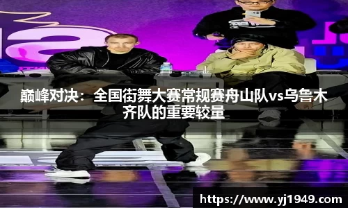 狗万首页