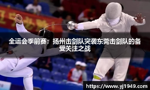 狗万首页