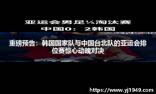 狗万首页