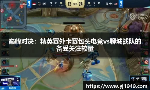 狗万官方网站