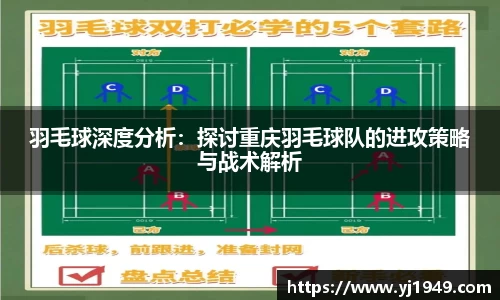 狗万平台