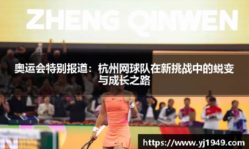 狗万首页
