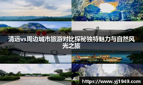 狗万APP