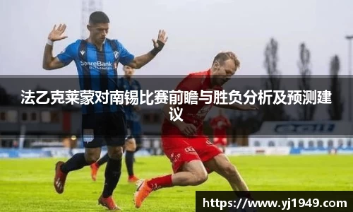 狗万官方网站