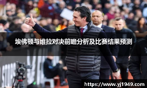 狗万官方网站