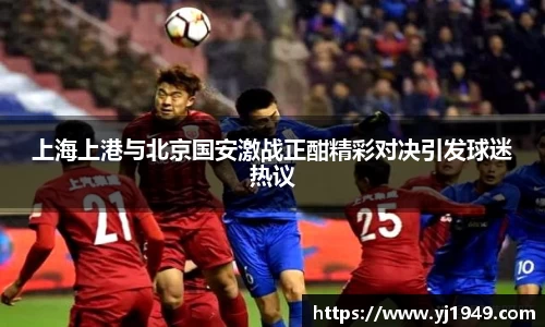 狗万平台