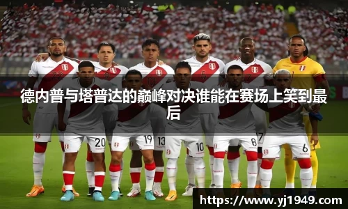 狗万官方网站