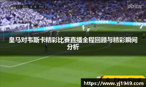 狗万APP
