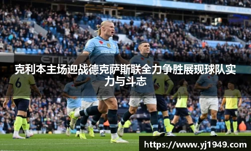 必一·体育(b-sports)