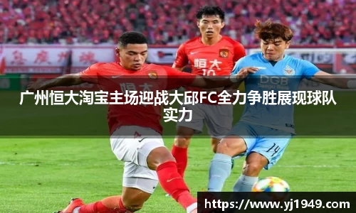 必一·运动(B-Sports)